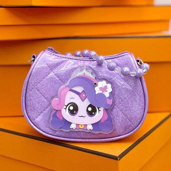 Haute Anjou Girls' Catch Tinipping Lucky Ping Anjou Mirror Hand Cross, a Popular Character In Korea