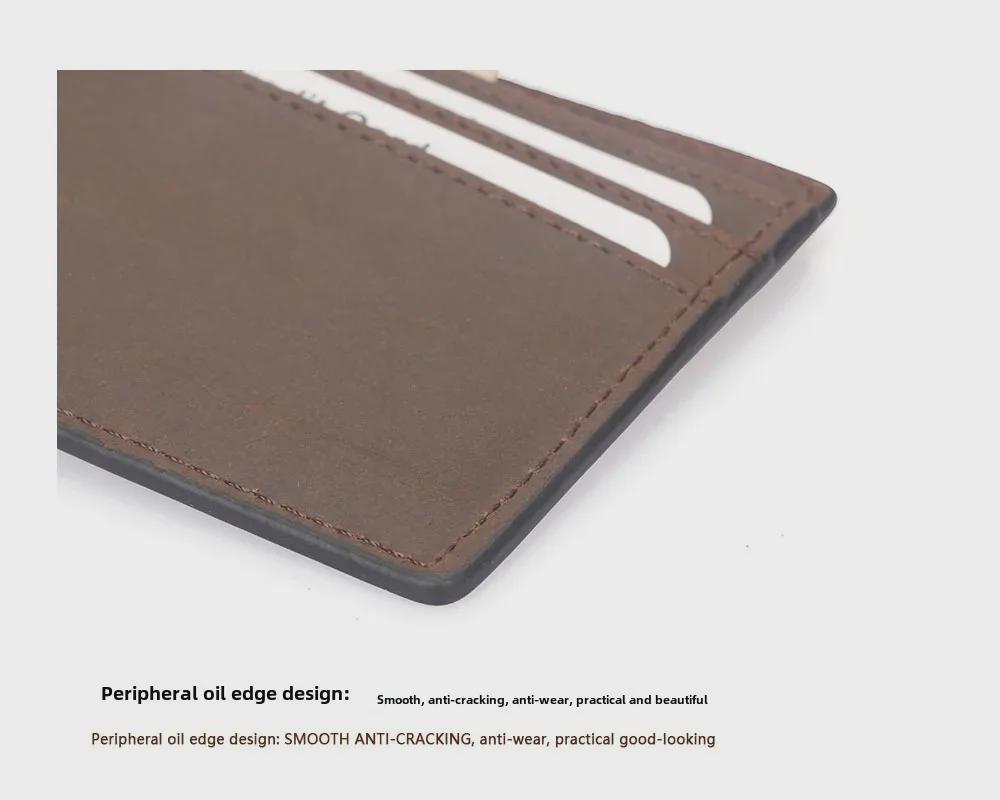 Мужской ретро-кошелек из натуральной кожи с защитой от кражи - Crazy Horse Cowhide, тонкий и короткий дизайн