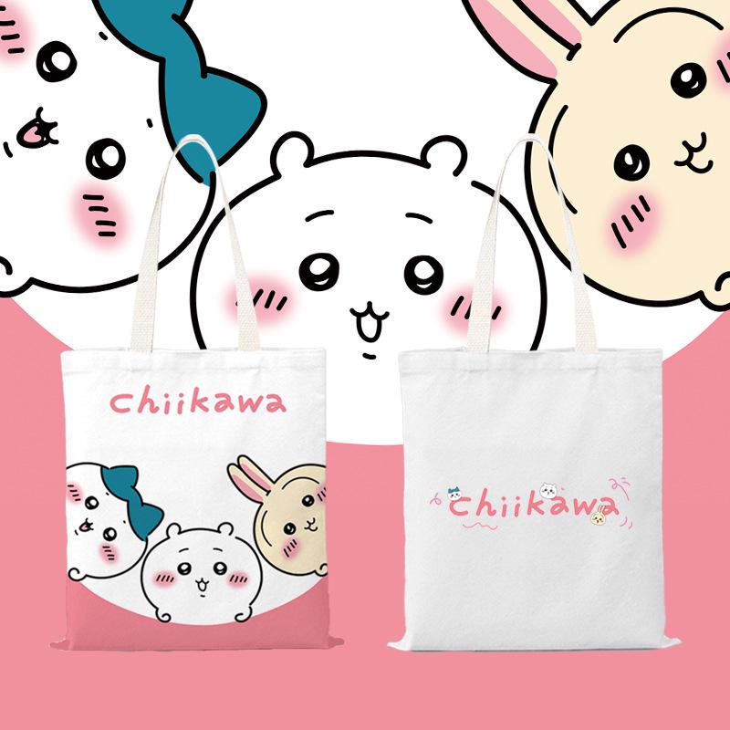 Chiikawa Anime Large Capacity Canvas Tote Bag - Cartoon Shoulder Bag for Women and College Students