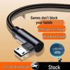 120 Вт Быстрая зарядка Угловой Micro USB кабель для Huawei, Vivo, Oppo, Meizu, Android 6A