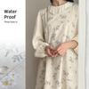 Водонепроницаемый дышащий хлопковый фартук для дома, японской и корейской домашней работы, антигрязный, кухня, кофейня, маникюрный салон, фартук