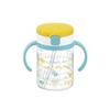 Richell AQ Straw Cup 200ml, 1 Piece, Yellow