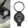 Совместимая крышка бачка омывателя лобового стекла для Chevrolet, GMC, Buick, Regal, Cadillac, Saab - 1322730.