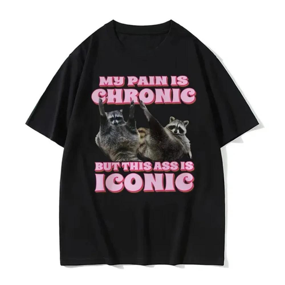 Stylish Live Fast Eat Trash Unisex T Shirt Funny Cartoon Raccoon TShirt Women Camisas Hombre Female Casual Top Tee Unisex Tshirt