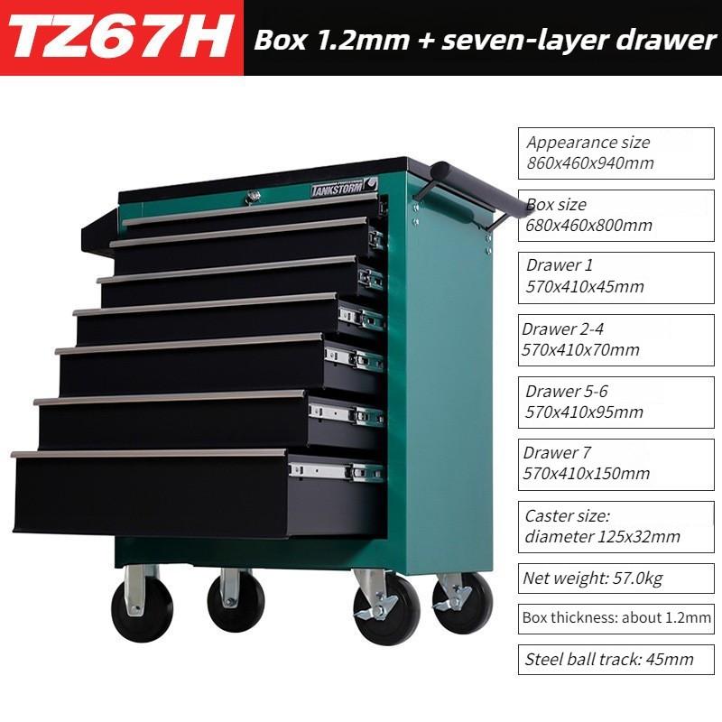 Cart Storage Toolbox Tank Drawer Multi Layer Drawer Heavy Duty Tool Cabinet Car Multi Functional Tool Box Cart Trolley Tool