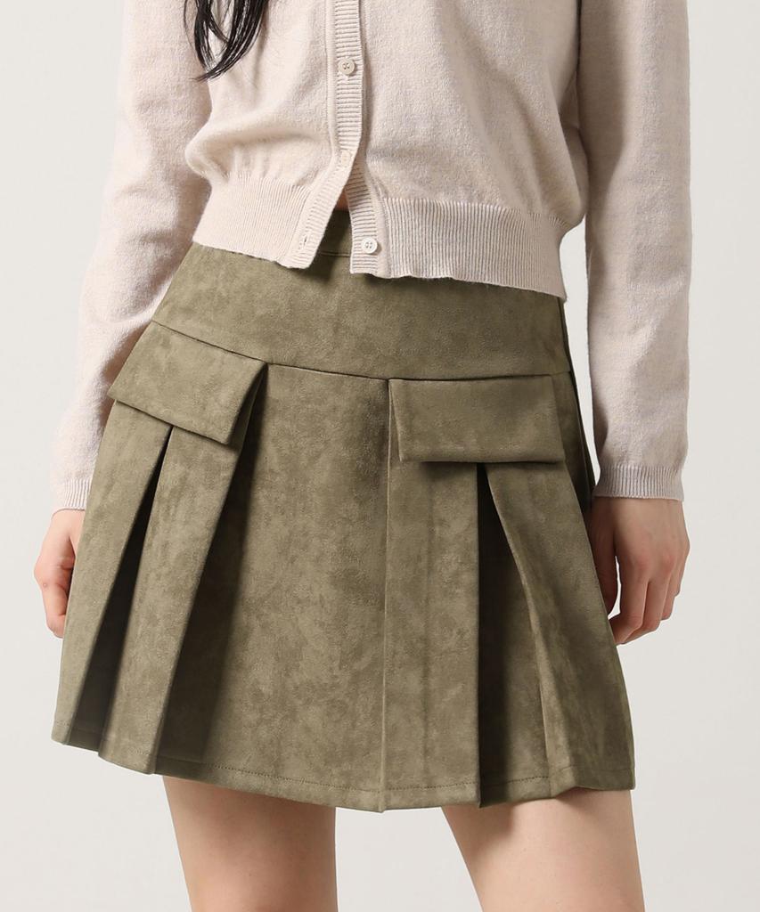 Urban Dress Pocket Mini Suede Pleats Skirt Brown
