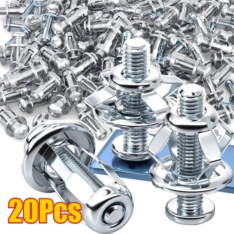 Заклепочная гайка в форме лепестка, болт, комплект, металлическая заклепочная гайка, панель, зажим для номерного знака, фиксатор, гайки, настенные крепления