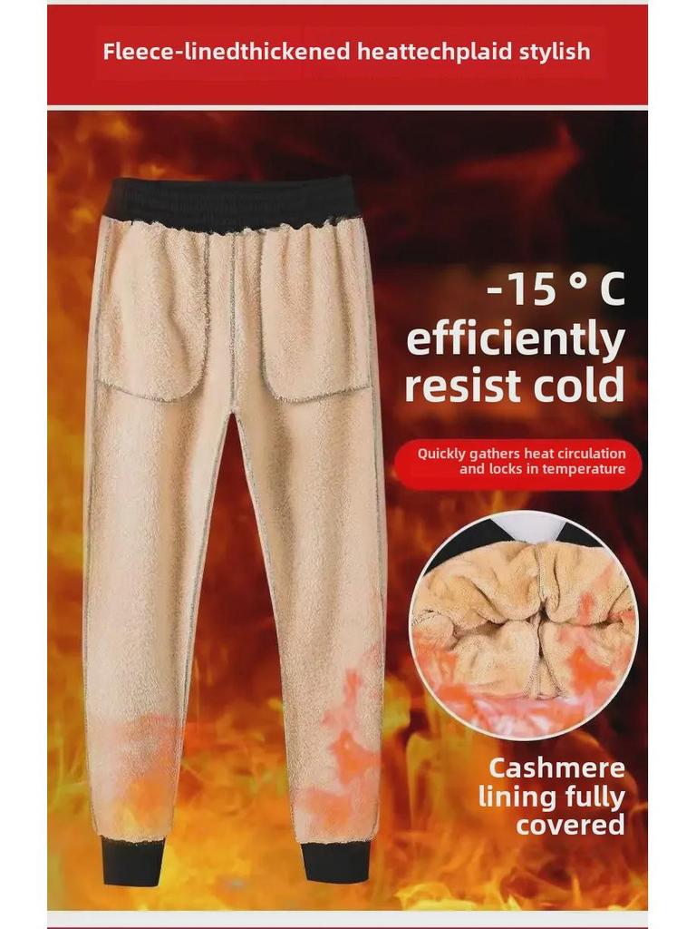 Мужской свободный однотонный свитер-костюм - теплый повседневный комплект из двух предметов с кардиганом и брюками