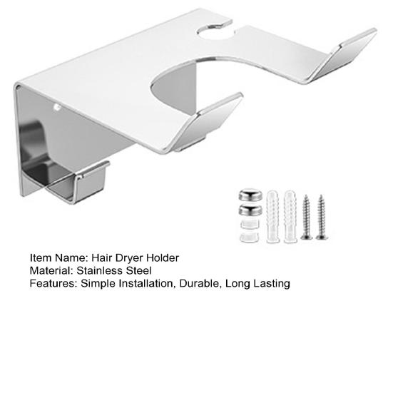 Подставка для фена, настенное крепление, держатель для хранения, прочный, выдерживающий нагрузку, водонепроницаемый, простая установка, универсальная стойка для фена, органайзер для хранения в ванной комнате