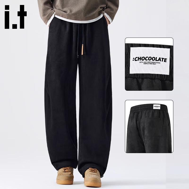 :CHOCOOLATEit Men's Fleece-Lined Loose Straight-Leg Casual Pants