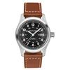 Hamilton Khaki Field Auto H70555533 Men's Watch, Officially Guaranteed, Imported