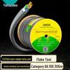 Shanze CAT6A Double Shielded Network Cable - 10G Anti-Interference for Home Improvement