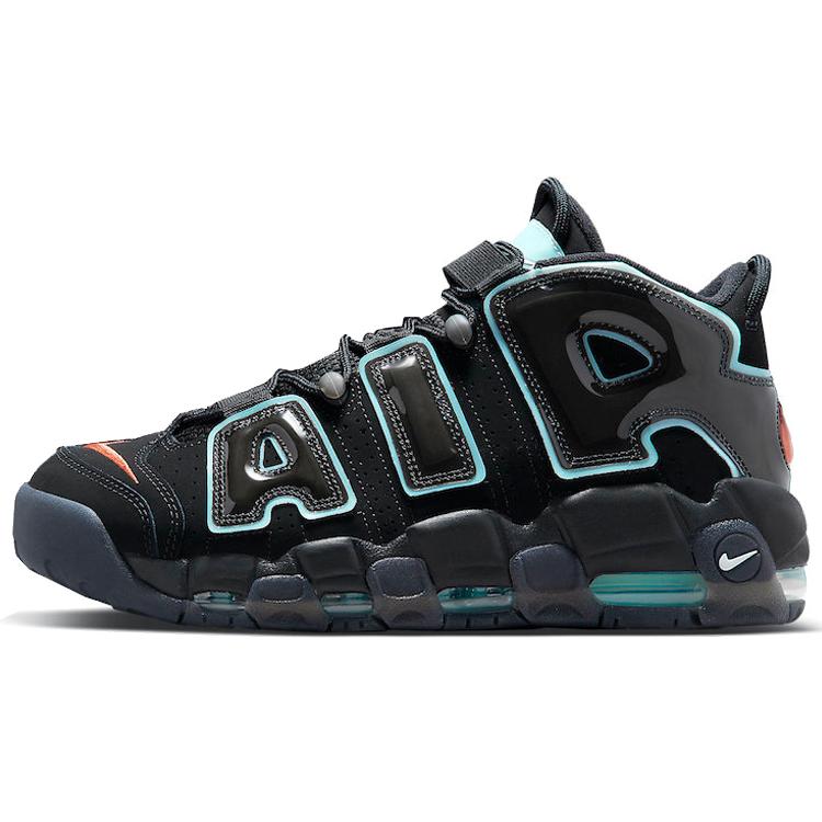 New Nike Air More Uptempo Maximum Volume DJ4633-010