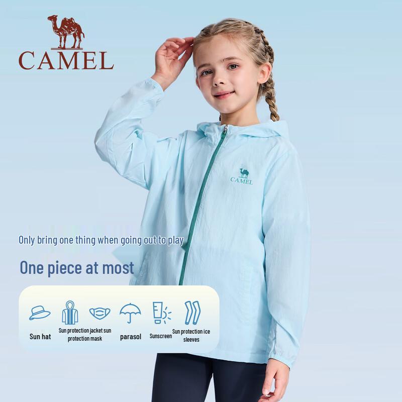 Camel Детская быстросохнущая солнцезащитная куртка с капюшоном