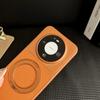 Для Huawei Mate 60 70 80 Pro Max Air Чехол Кожа с текстурой личи Сильное притяжение Металлическая подставка Поворотный на 360° Чехол с покрытием