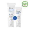 Blue Chamomile Hyaluronic Cream 70ml Special Set (+Cream 30ml)