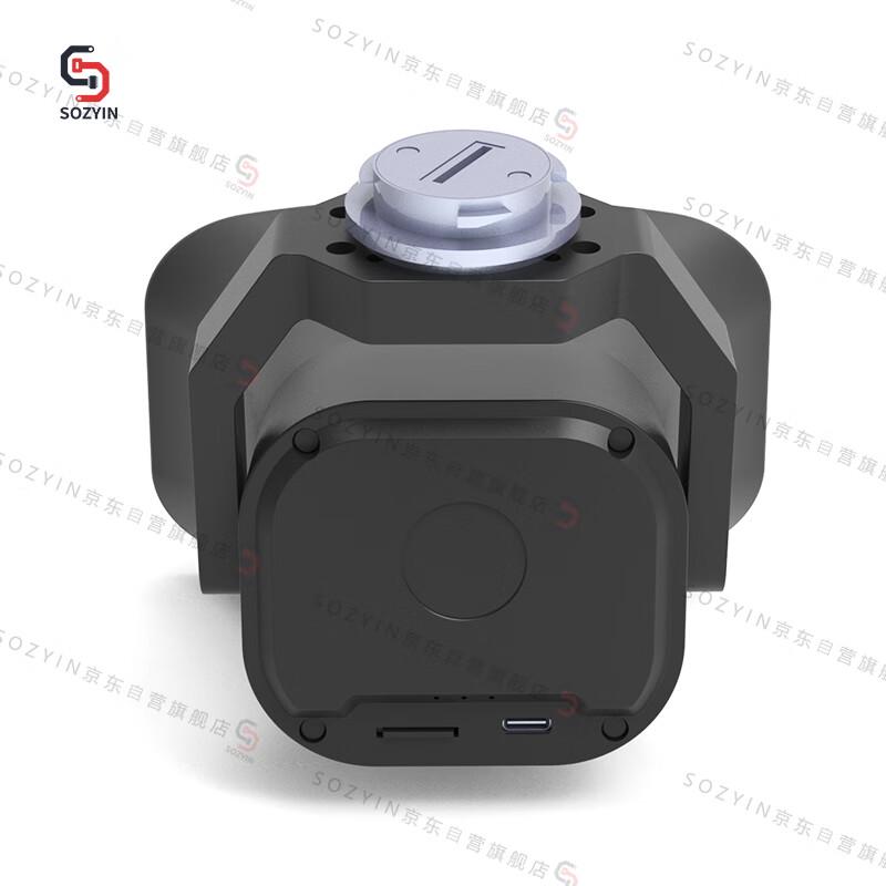 SOZYIN VT100P-400 Авиатранспортабельный цифровой мегафон для DJI M400