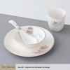 Новый китайский керамический набор чайных чашек Lainuo