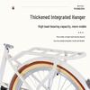 Flying Pigeon 7-Speed City Leisure Bicycle