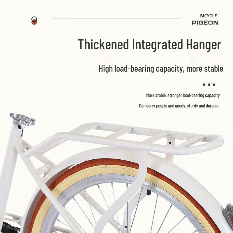 Flying Pigeon 7-Speed City Leisure Bicycle