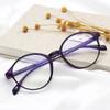 Round Frame Anti Blue Glasses Plain Glasses Lens Art Original Home Anti Blue Light Glasses Students Frame Glasses