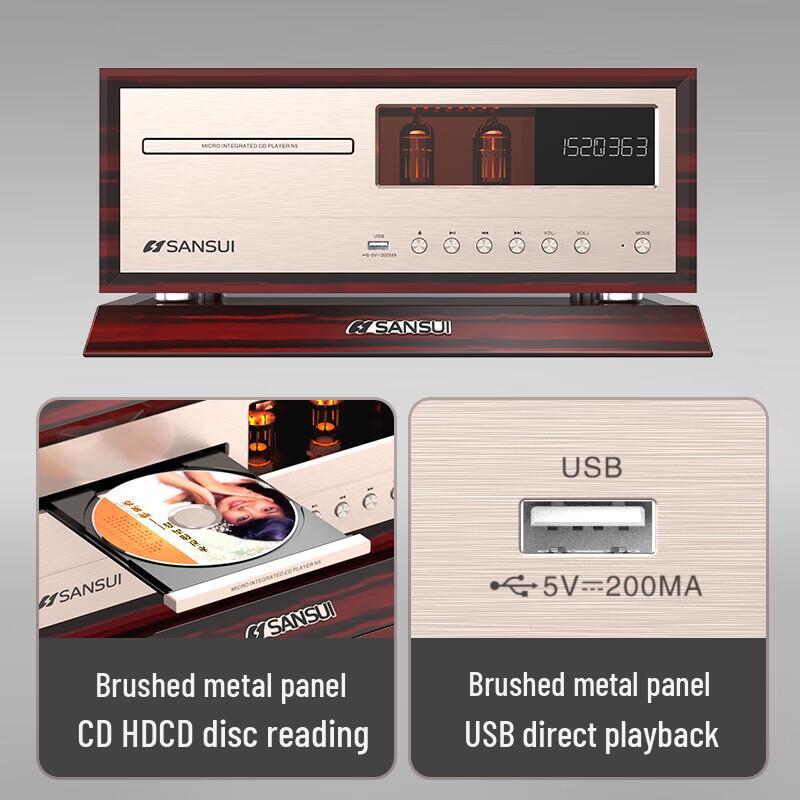 SANSUI N7 HIFI ламповый усилитель CD аудиосистема Комплект CN вилка (адаптер в комплекте) (Китайская версия)