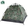 All-Season Thickened Oxford Tent Fly