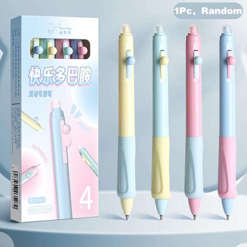 1/4 шт. мультяшная капибара панда стираемая нажимная нейтральная ручка быстросохнущая шариковая ручка модная фирменная ручка пишущие инструменты