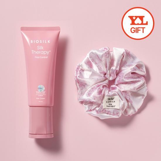 Silk Therapy Frizz Control Hair Cream 150ml Limited Edition