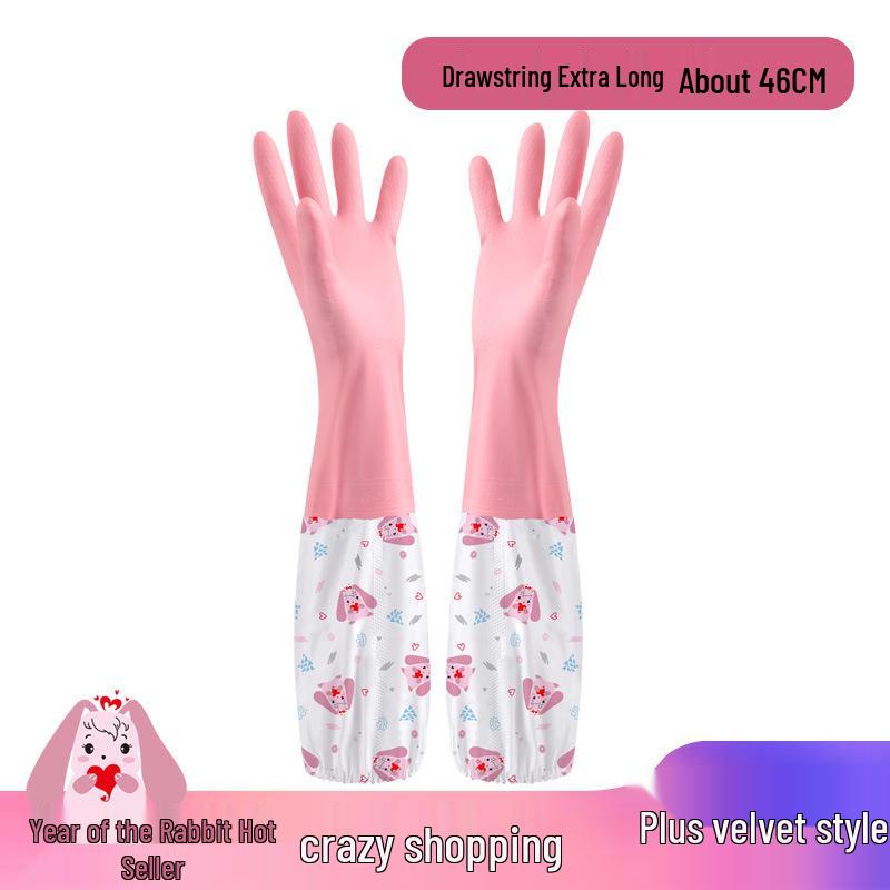 Резиновые перчатки для мытья посуды с флисовой подкладкой - Очень толстые, водонепроницаемые и теплые для использования на кухне или в прачечной