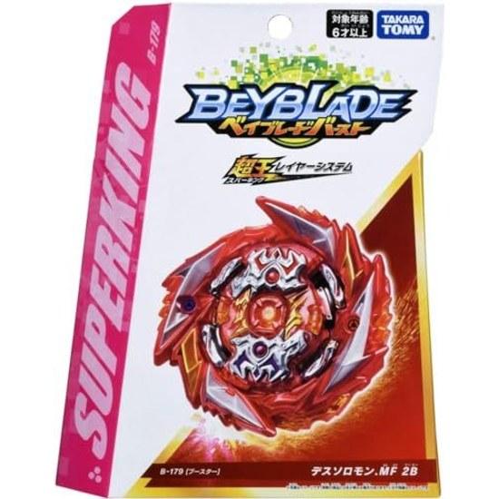 Beyblade Burst B-179 Booster Death Solomon .MF 2B