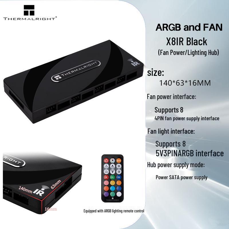 Концентратор для вентиляторов Thermalright TL-ARGB X12 с пультом дистанционного управления подсветкой черного цвета