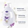 Гель для душа Haodi Dream Fragrance