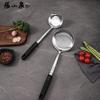 Zhang Xiao Quan Stainless Steel Kitchen Utensil Set