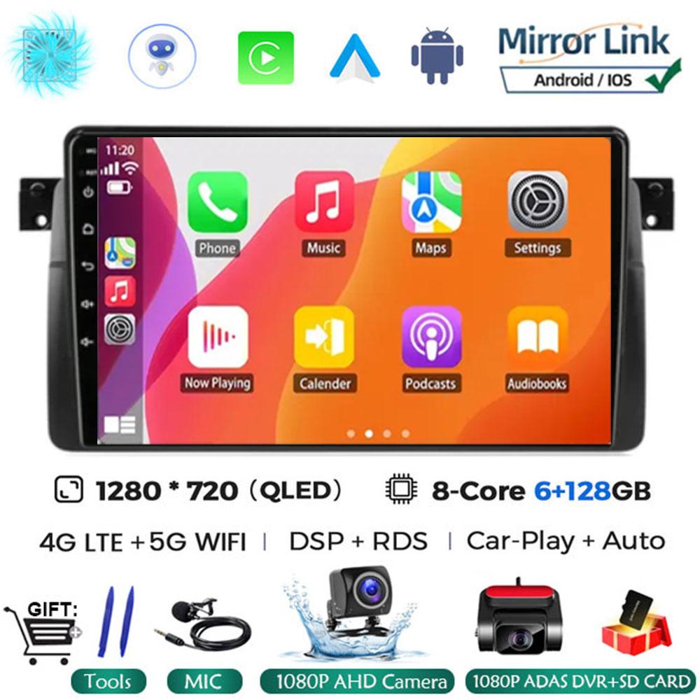 Android 14 Carplay WIFI+4G для BMW E46 M3 1998-2006 Автомобильный Радио Мультимедиа Видео Плеер Стерео GPS DPS Головное Устройство 360 Камера BT