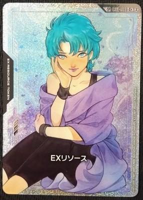 Gundam Card Game Freedom Ascension C+ SP EX Resource Four Murasame Japanese
