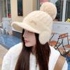 Warm Winter Beanie with Visor and Ear Flaps - Solid Color, Fleece Lined, Pom Pom Detail - Perfect for Outdoor Activities and Cold Weather