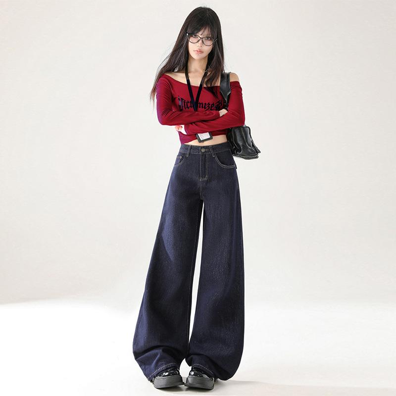Retro dark blue wide-leg jeans women's autumn high waist loose and thin retro lazy drape floor pants