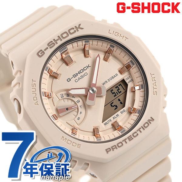 Часы с мировым временем от CASIO G-SHOCK GMA-S2100-4ADR GMA-S2100
