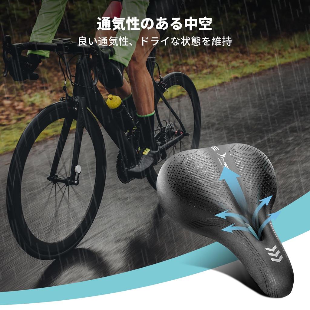 YOUNGDO Bicycle Saddle Saddle Cushion Saddle Super Thick Memory Foam Cushion Shock Absorption No Butt Pain Waterproof No Worries Even On Rainy Days!