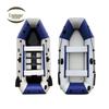 Надувная лодка-плот Explorer 3,0 м с жестким дном