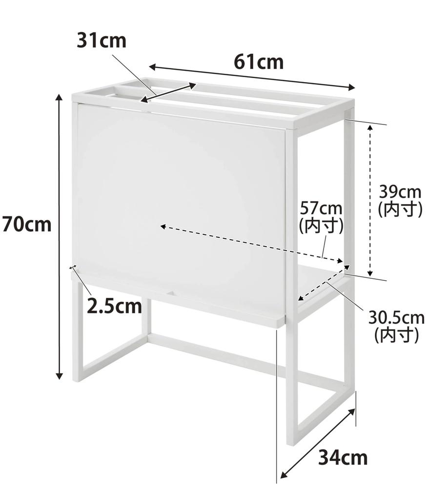 Yamazaki Jitsugyo Aquarium Rack White W61 x D34 x H70cm Tower Aquarium Stand Blindfold Storage Rack 1961 (Yamazaki)