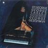 LP Record GEORGE CABLES - By George: George Cables Plays The  C14030 Contemporary Re 1987 US Jazz