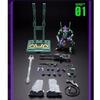 EVA NEON GENESIS EVANGELION Анимация Игра Периферия Игрушка EVA01 Боевая Версия Сборная Подвижная Фигурка Модель Коллекция