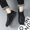 Модная черная кожаная обувь для мужчин Однотонная увеличивающая рост Нескользящая Летняя распродажа Мода 2025 Тренд Классическая Оригинальная На мужчине Повседневная обувь