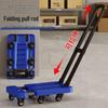 Retractable Folding Pushcart for Hauling Goods, Portable Flatbed Cart with Drawbar