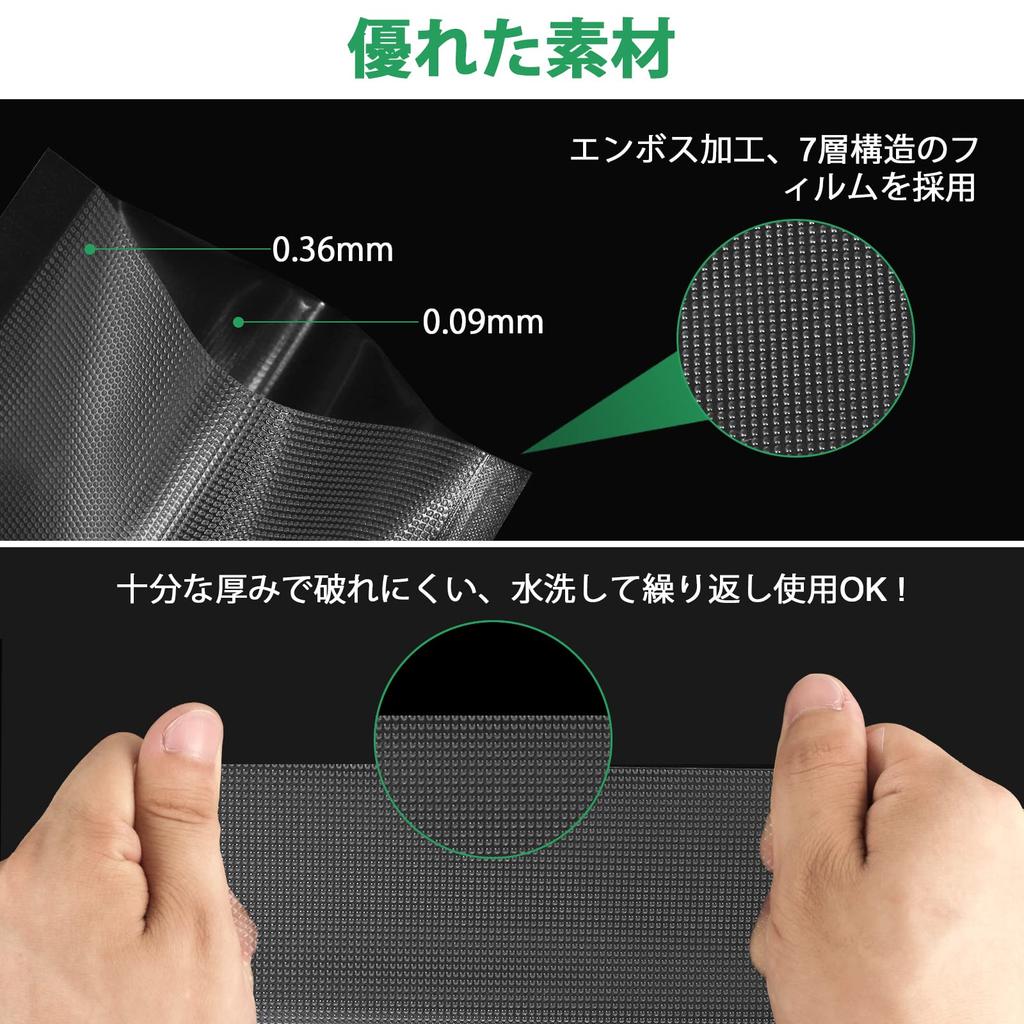 Пакеты для вакуумной упаковки Gokilife 20 x 30 см x 100 штук Пакеты для вакуумной упаковочной машины Рулон вакуумной упаковки Вакуумные виниловые тисненые вакуумные пакеты