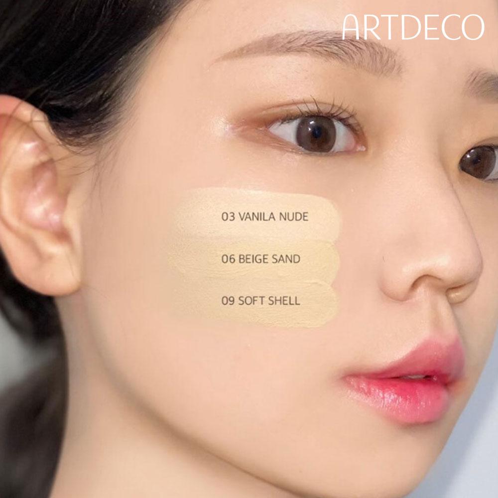 ARTDECO Rich Treatment Foundation сияющий цвет лица стойкое ровное и бархатисто-гладкое покрытие водостойкий макияж веганский