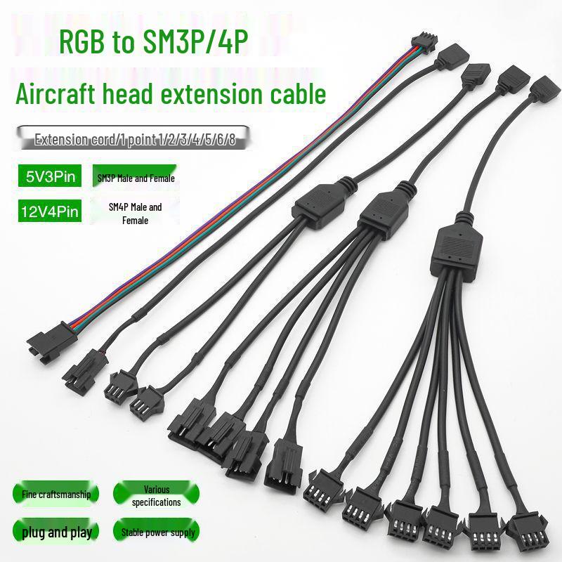 Адаптер-удлинитель RGB 5V 3-Pin/12V 4-Pin на Авиационный Разъем Папа/Мама