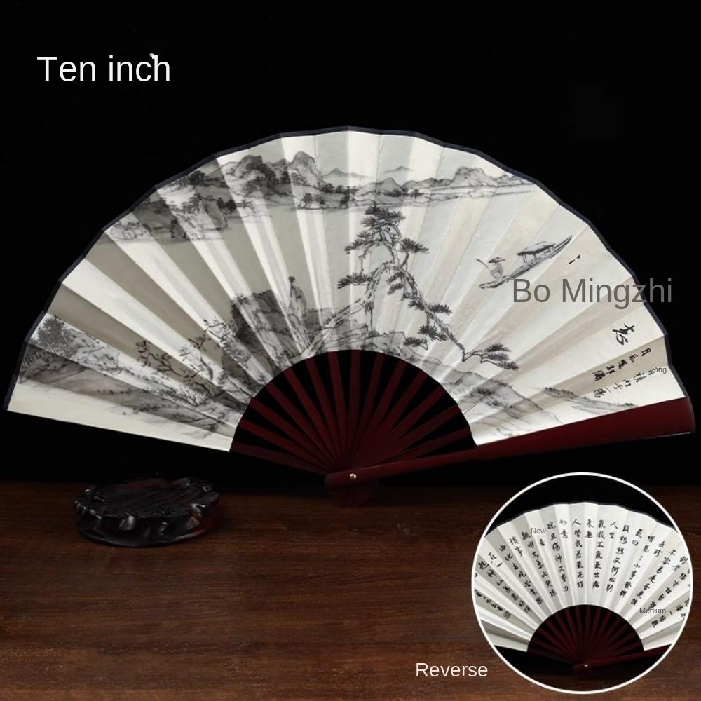 10-inch Antique Fan Folding Fan Chinese Style Men's Summer Silk Cloth Folding Summer Bamboo Fan Hanfu Portable